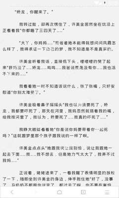 乐鱼体育官网赞助大巴黎